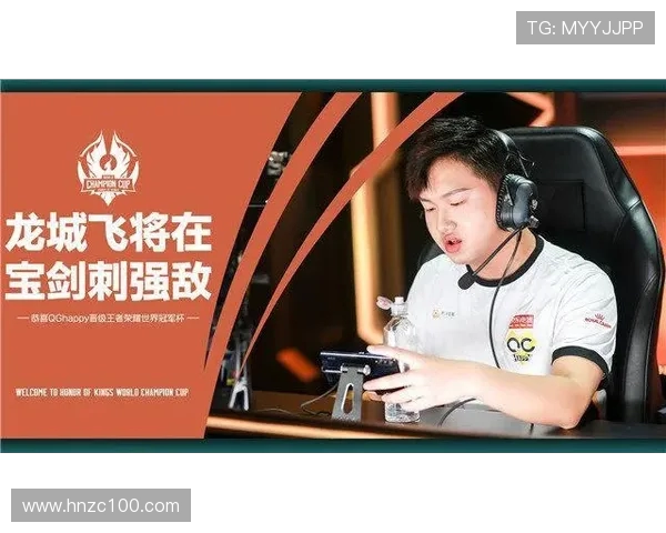 WE战队以51分领跑世界冠军杯积分榜争夺战激烈进行中