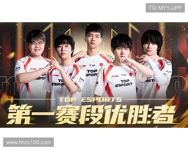 TES的崛起之路：从挑战到荣耀的精英赛特别报道